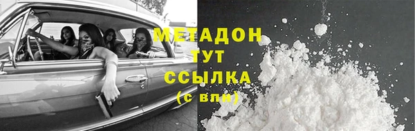 герыч Аркадак