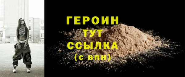 твердый Арсеньев