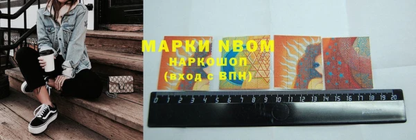 герыч Аркадак