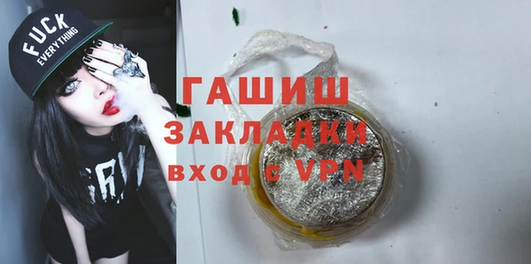 герыч Аркадак