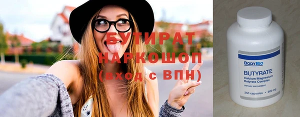 твердый Арсеньев
