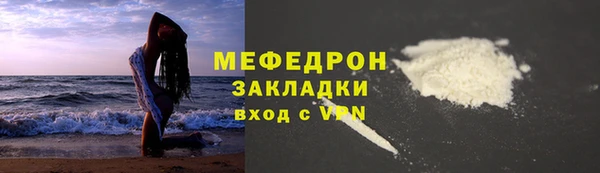 твердый Арсеньев