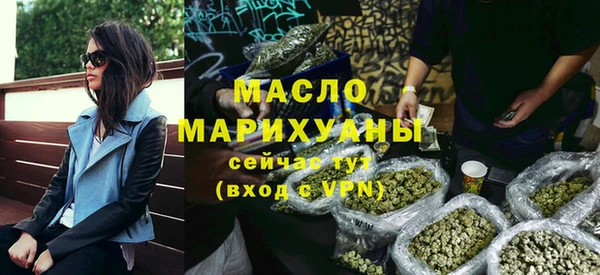 твердый Арсеньев