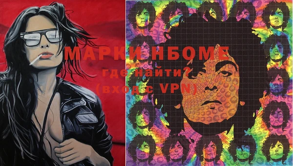 герыч Аркадак