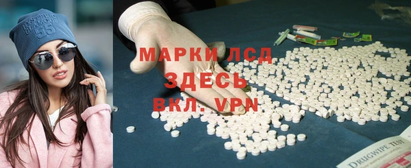 твердый Арсеньев